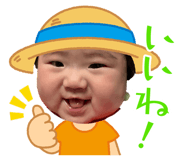 842545069