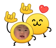 842545076