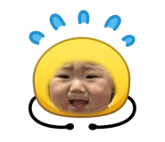 842545077