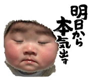 842545078