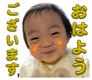 842545217