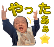 842545223