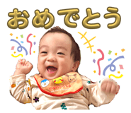 842545224