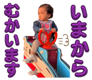 842545225