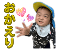 842545227
