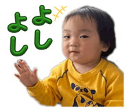 842545230