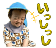 842545233