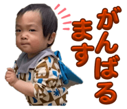 842545234