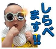 842545236