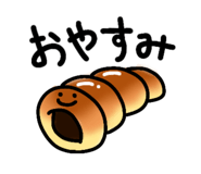 842545394