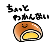 842545400