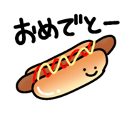 842545404
