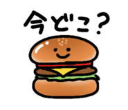 842545405