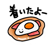 842545406