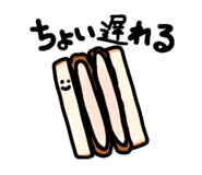 842545407