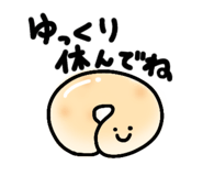 842545412