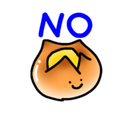 842545418