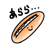 842545430
