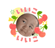 842545489