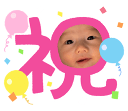 842545550