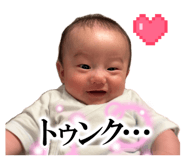 842545552