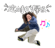 842545564