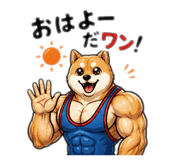 842546000