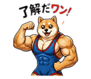 842546001
