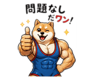 842546002