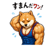 842546009