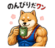 842546015