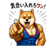 842546021