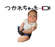 842546046