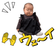 842546048