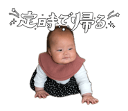 842546052
