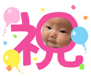 842546069