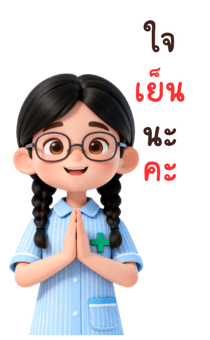 842546620