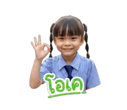842547959