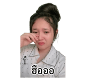 842547986