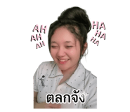 842547991