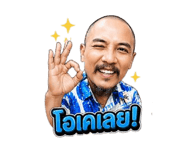 842548010