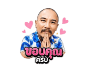 842548011