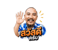 842548015