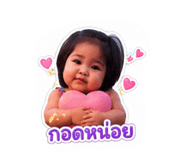 842548104