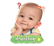 842548465