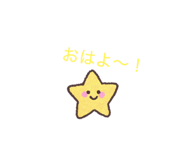 842549289