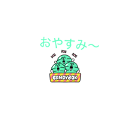 842549290