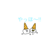 842549291