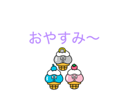 842549294