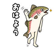 842549567